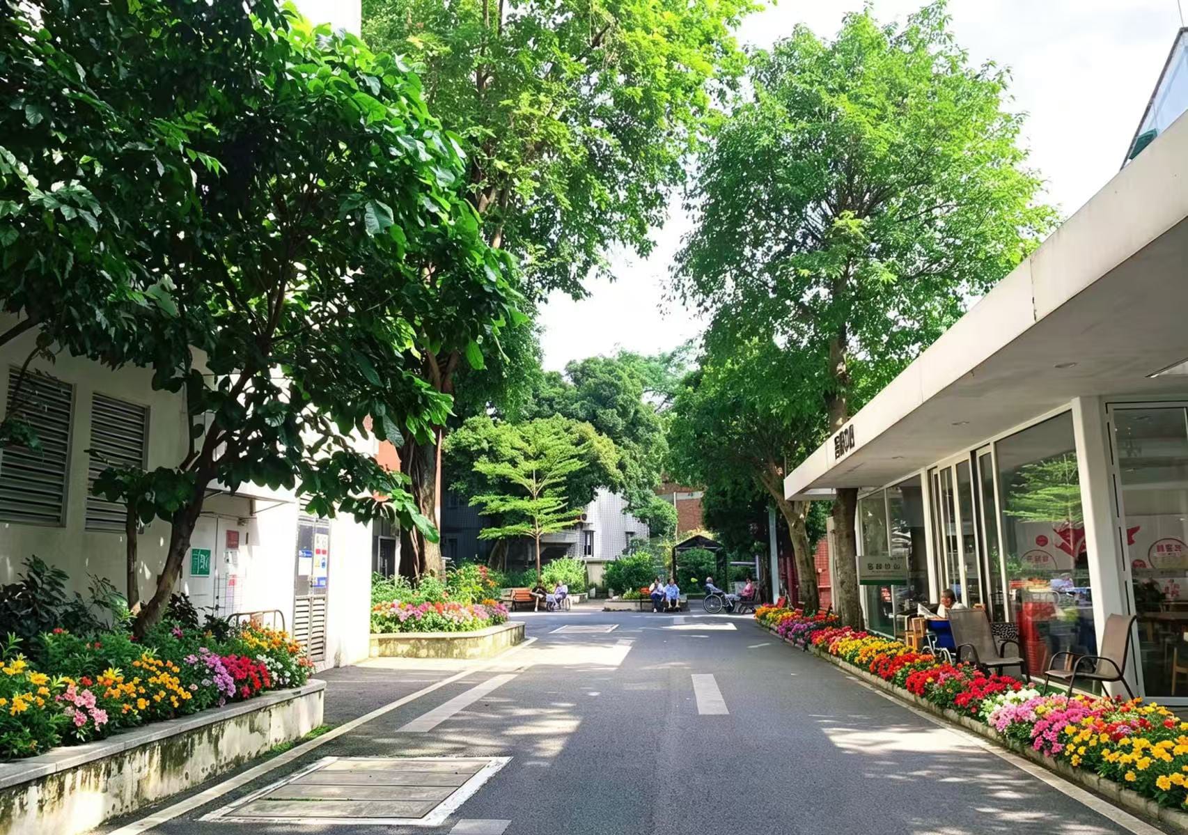 越秀银幸颐园(赤岗西)养护院 图片 1