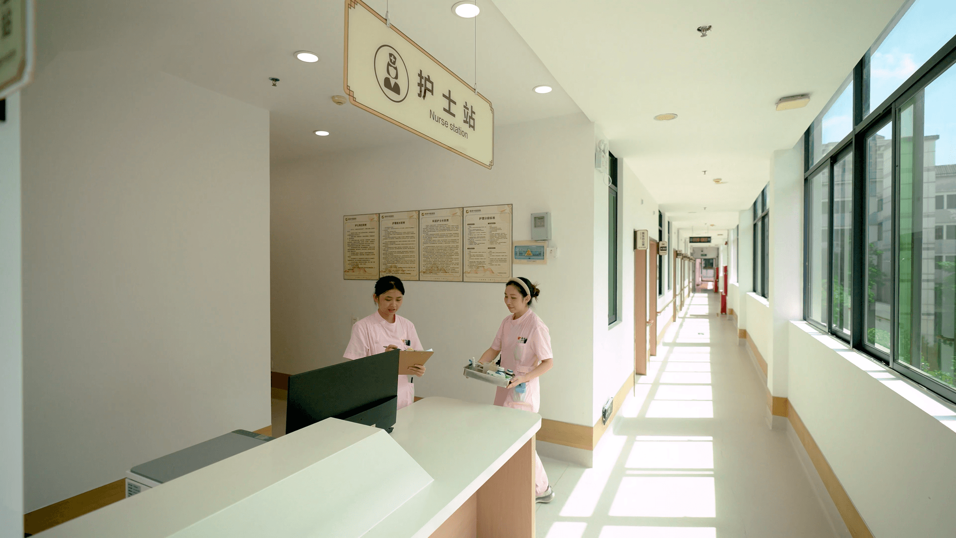越秀银幸颐园(晓园北)养护院 图片 2
